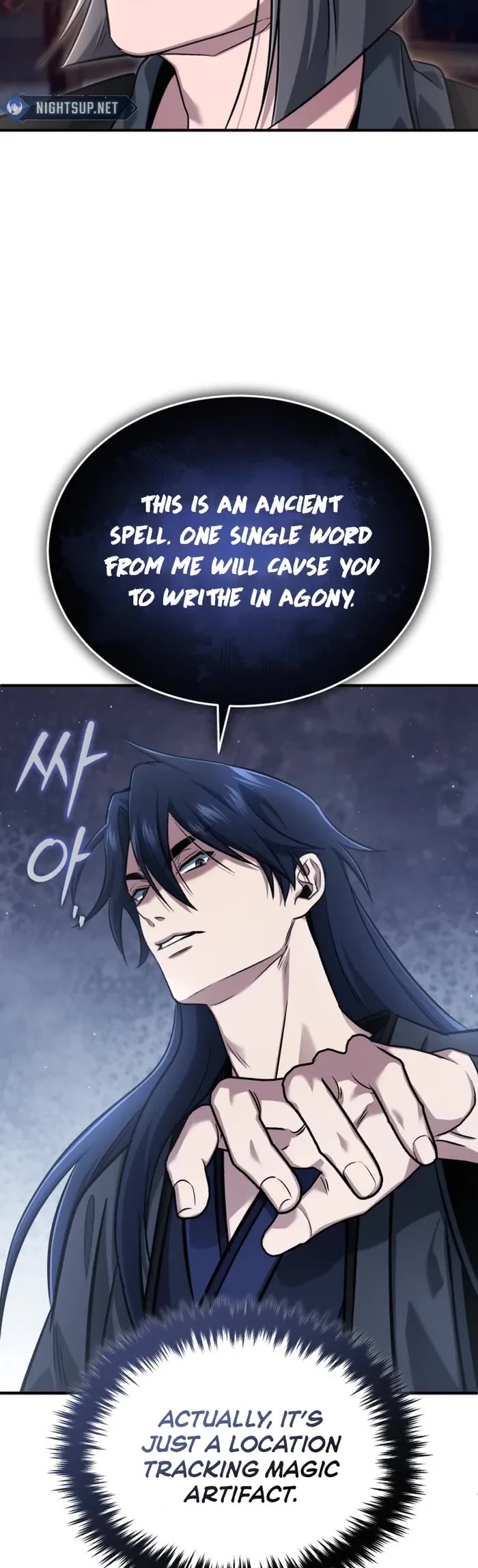 Regressor’s Life After Retirement Chapter 79 page 38 - Chapter 79