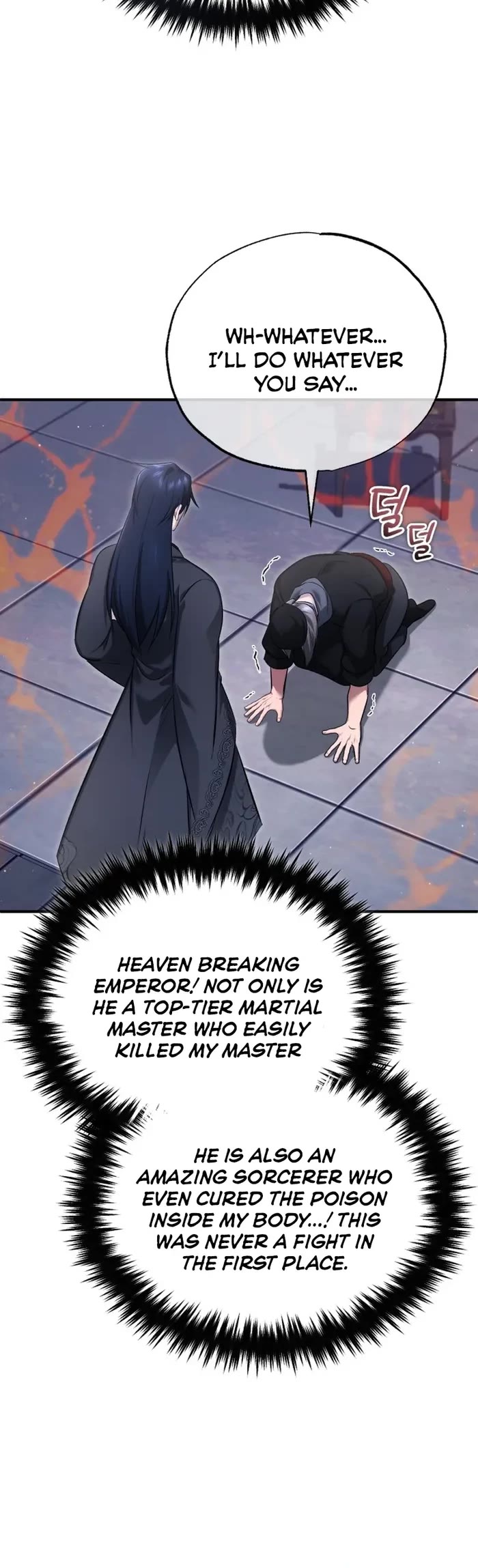 Regressor’s Life After Retirement Chapter 79 page 39 - Chapter 79