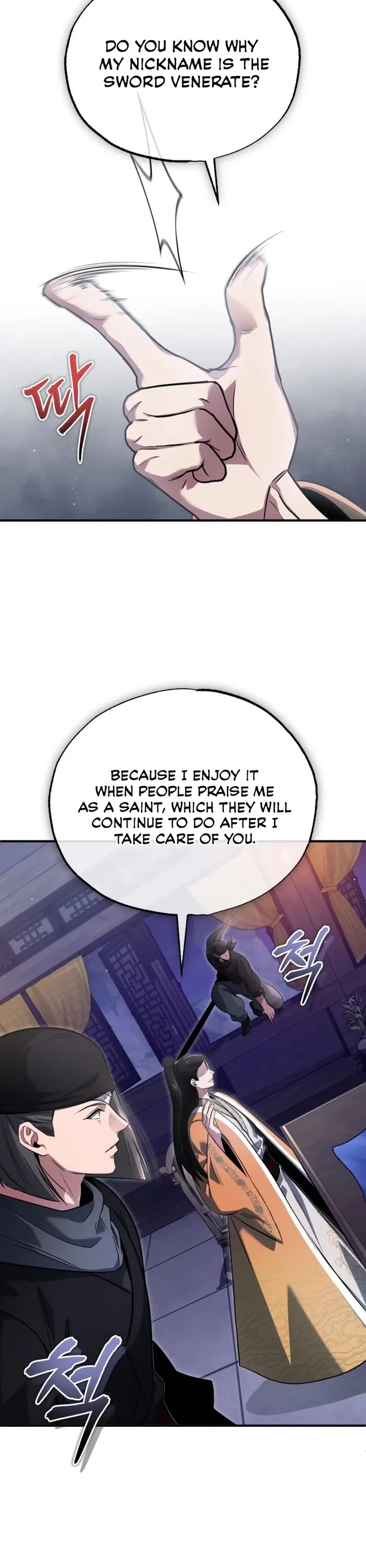 Regressor’s Life After Retirement Chapter 79 page 8 - Chapter 79