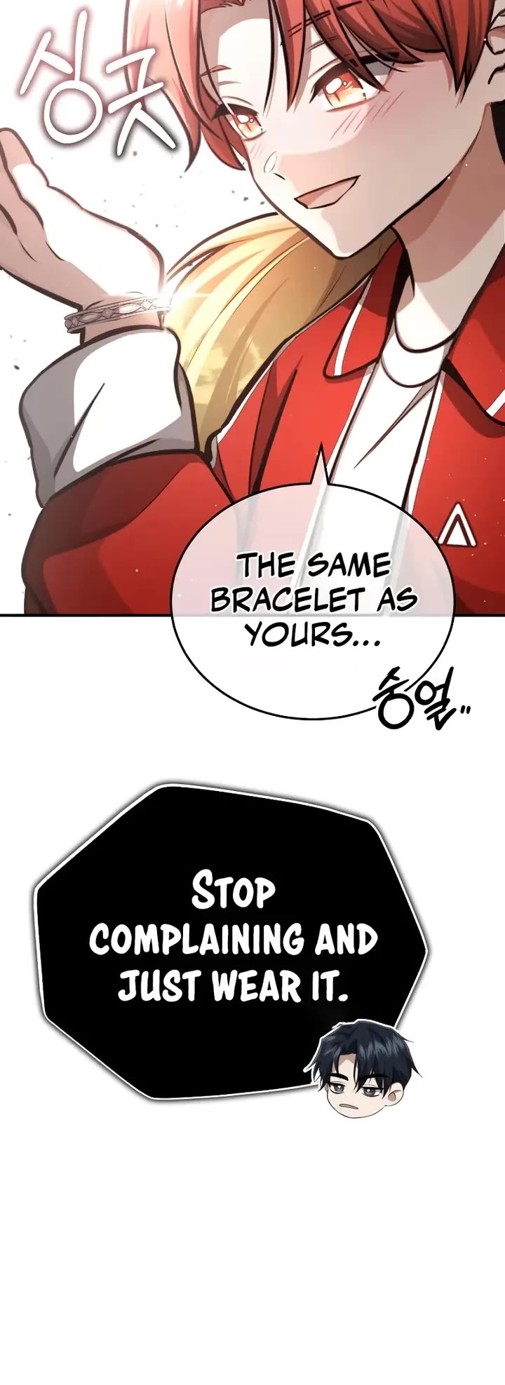 Regressor’s Life After Retirement Chapter 8 page 42 - Chapter 8