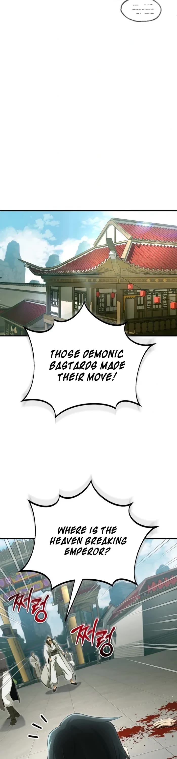 Regressor’s Life After Retirement Chapter 80 page 18 - Chapter 80