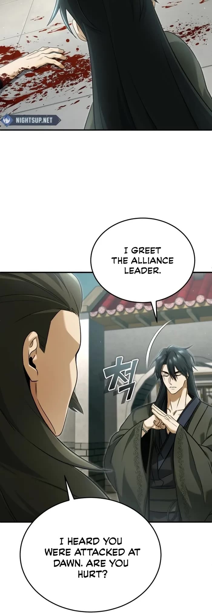 Regressor’s Life After Retirement Chapter 80 page 19 - Chapter 80