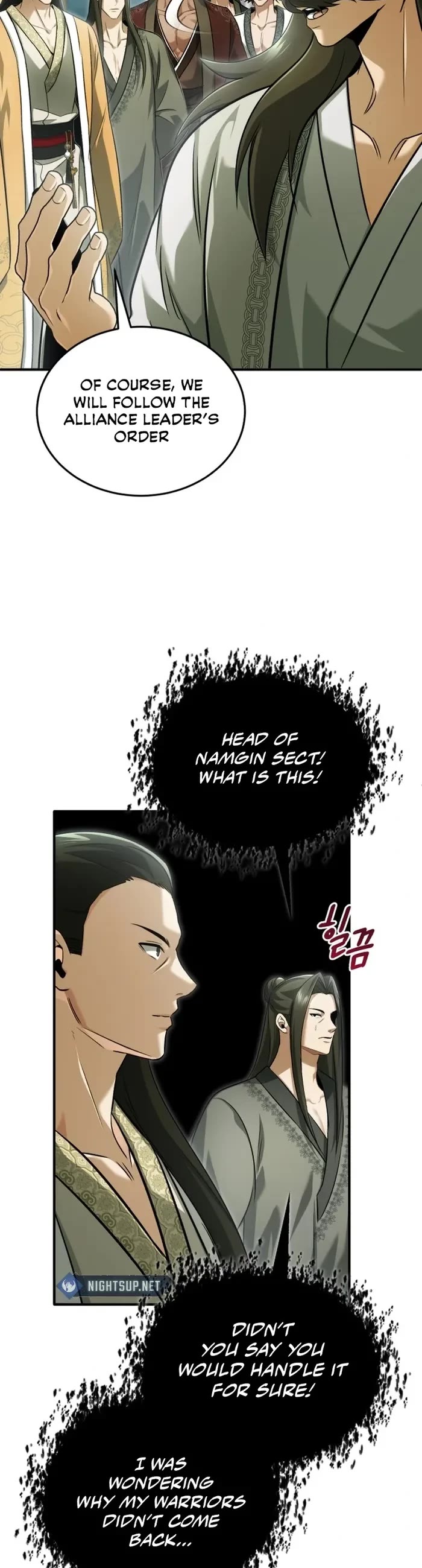 Regressor’s Life After Retirement Chapter 80 page 24 - Chapter 80