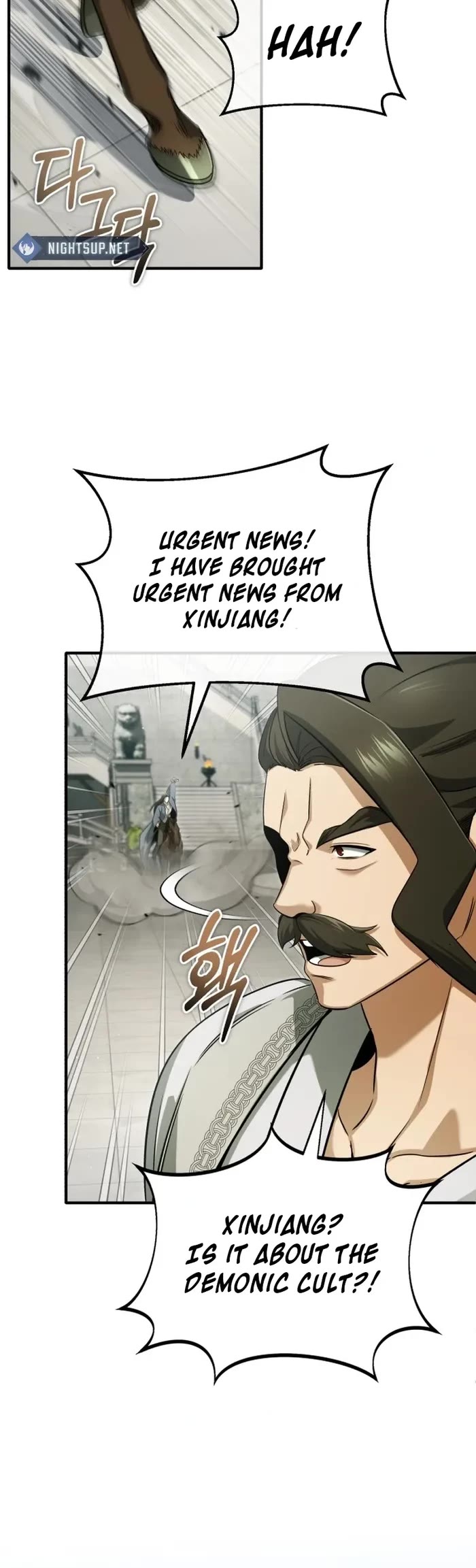 Regressor’s Life After Retirement Chapter 80 page 30 - Chapter 80