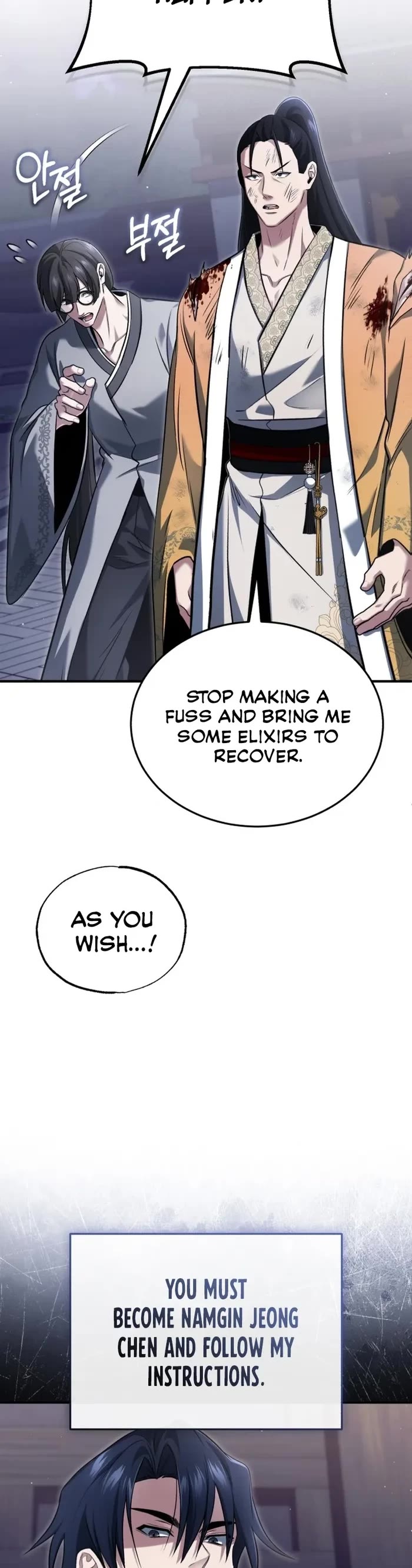 Regressor’s Life After Retirement Chapter 80 page 4 - Chapter 80