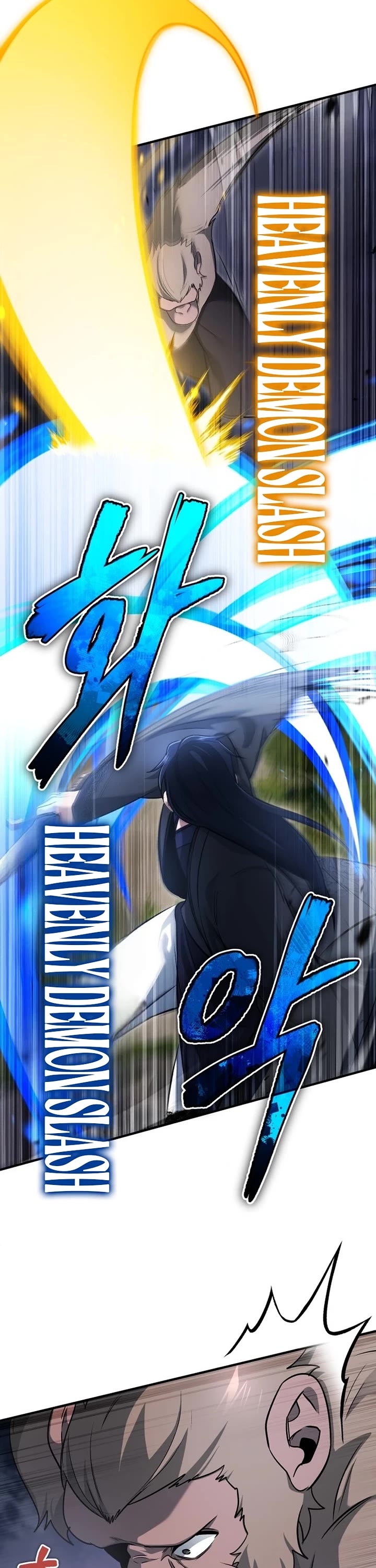 Regressor’s Life After Retirement Chapter 82 page 14 - Chapter 82