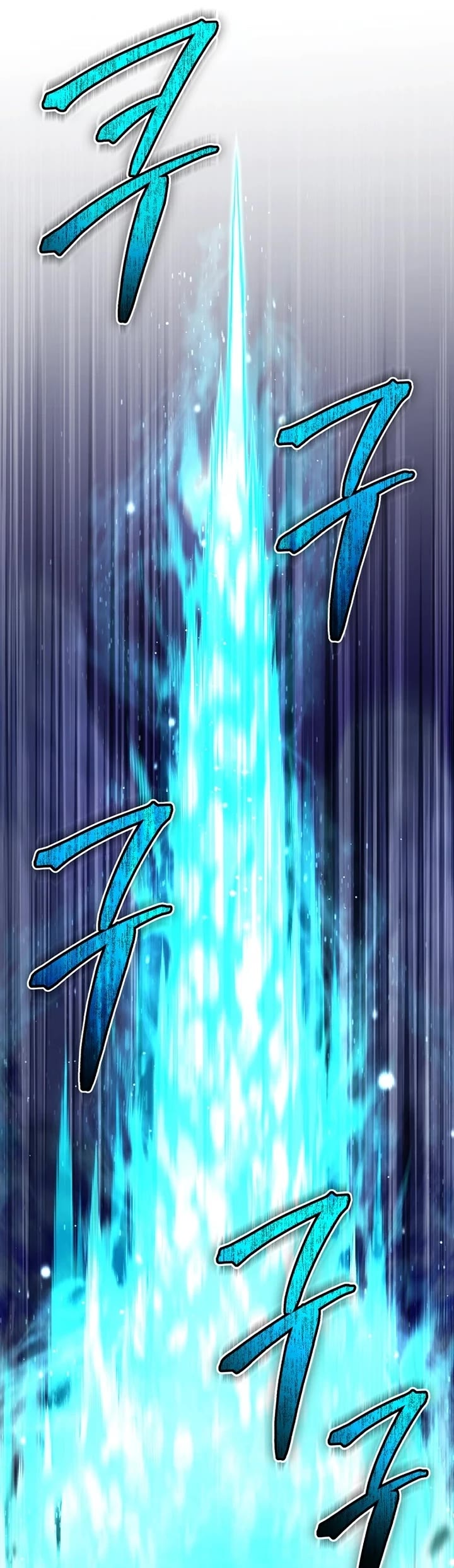 Regressor’s Life After Retirement Chapter 82 page 41 - Chapter 82