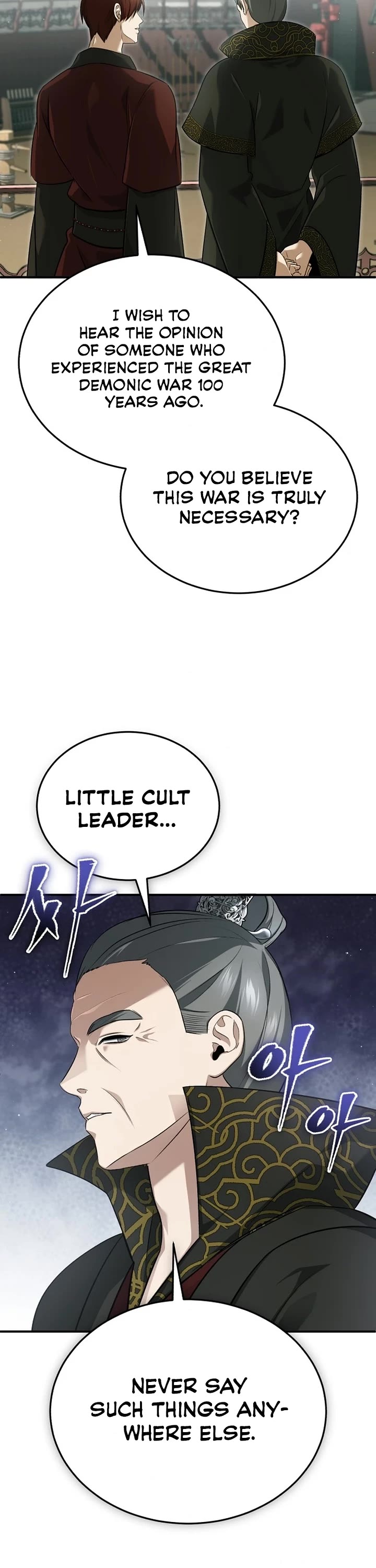Regressor’s Life After Retirement Chapter 83 page 25 - Chapter 83
