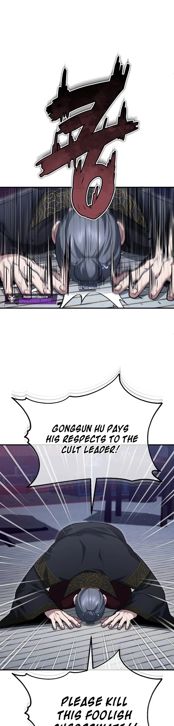 Regressor’s Life After Retirement Chapter 83 page 39 - Chapter 83