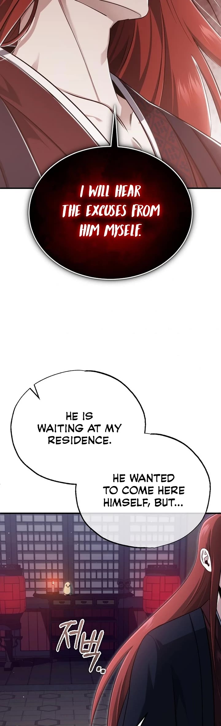 Regressor’s Life After Retirement Chapter 83 page 46 - Chapter 83