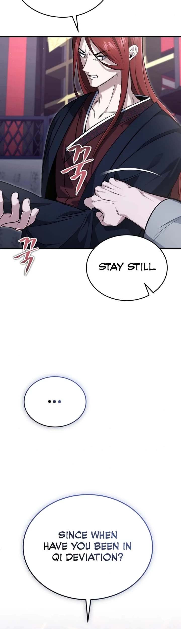 Regressor’s Life After Retirement Chapter 84 page 15 - Chapter 84