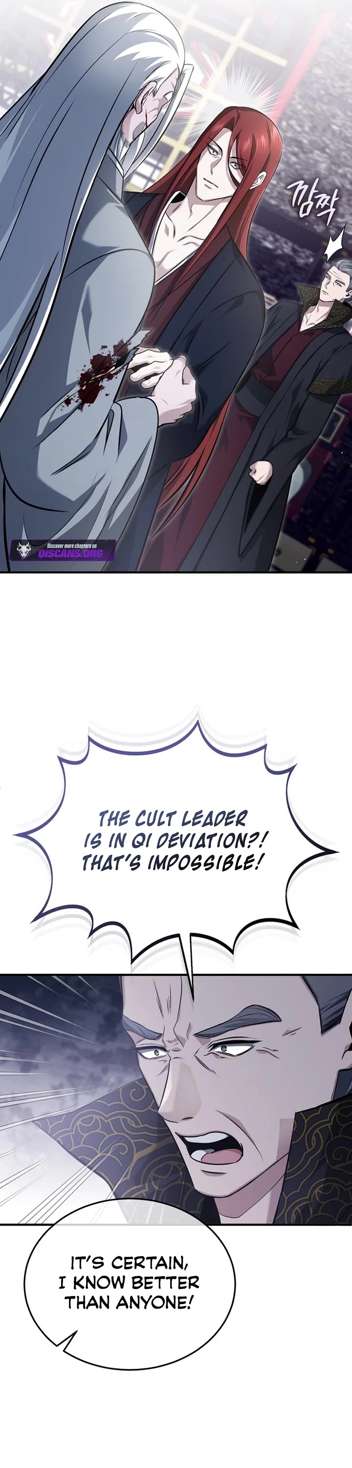Regressor’s Life After Retirement Chapter 84 page 16 - Chapter 84