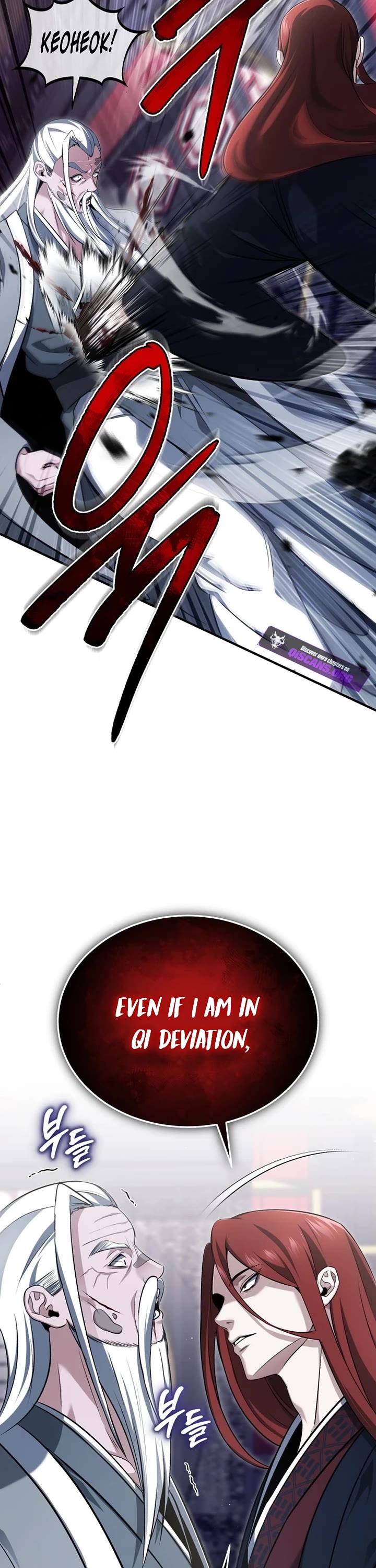 Regressor’s Life After Retirement Chapter 84 page 22 - Chapter 84