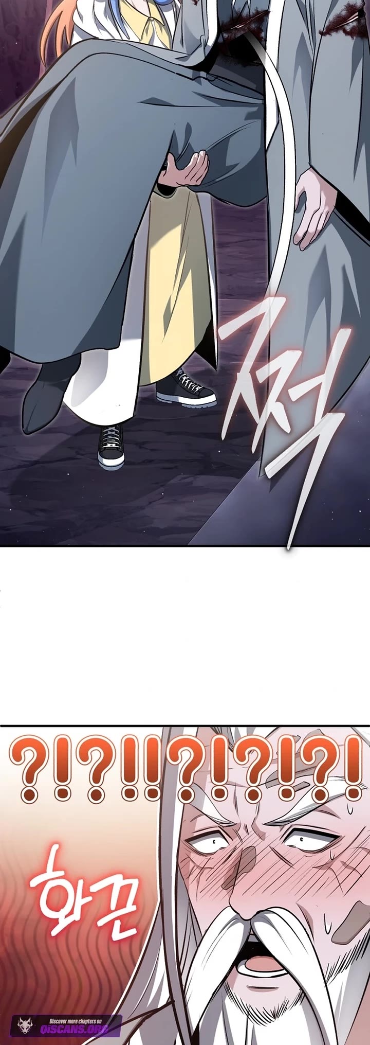 Regressor’s Life After Retirement Chapter 84 page 44 - Chapter 84