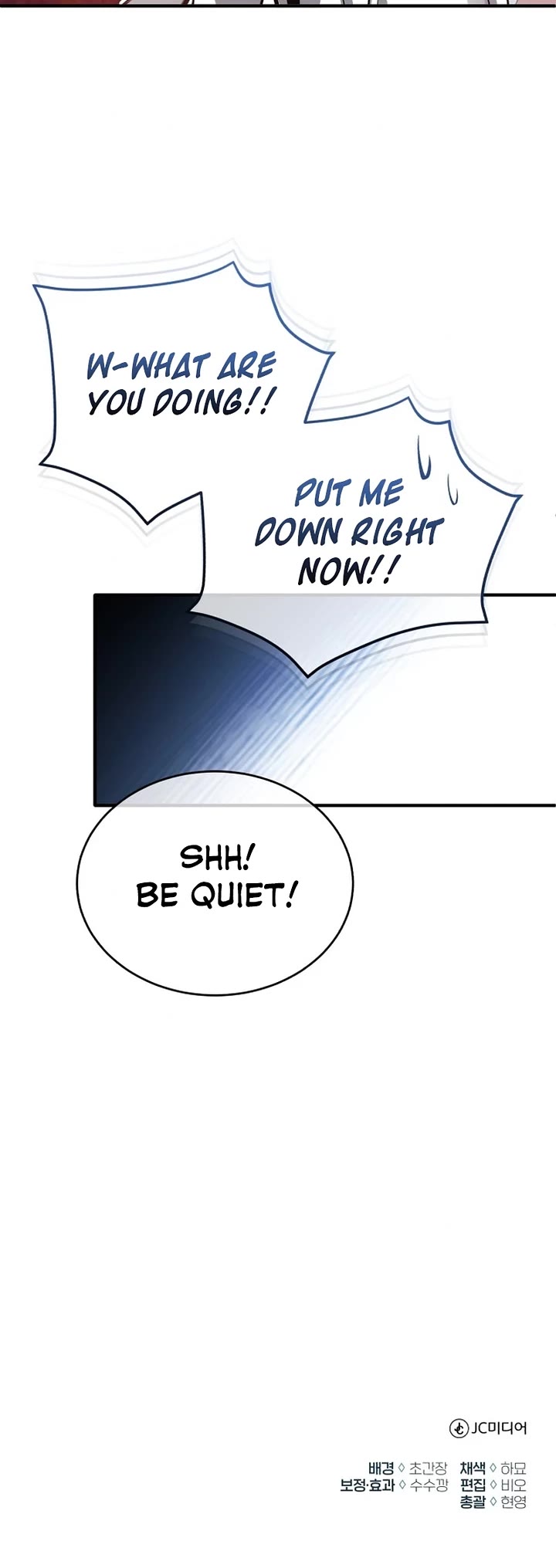 Regressor’s Life After Retirement Chapter 84 page 45 - Chapter 84