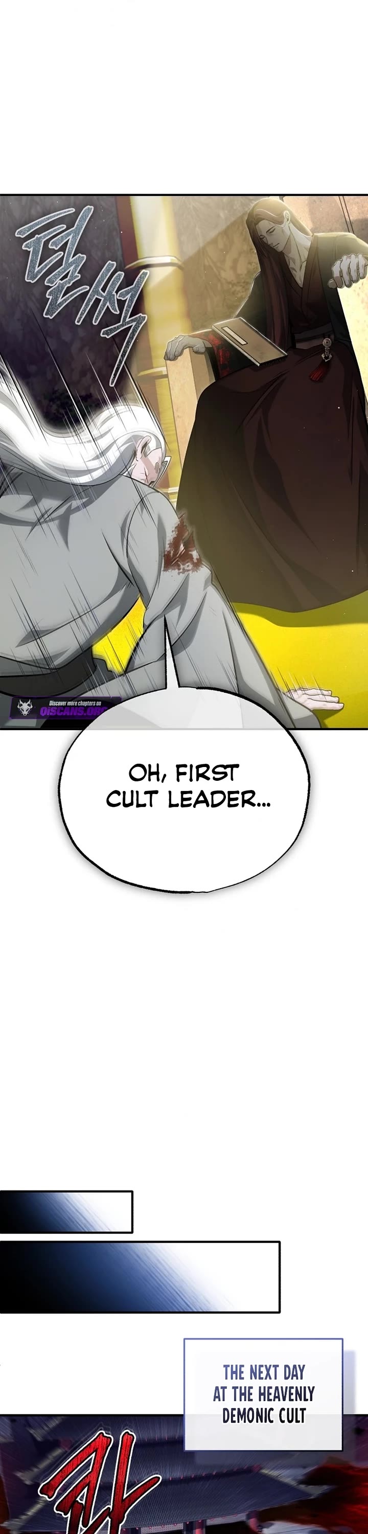 Regressor’s Life After Retirement Chapter 85 page 12 - Chapter 85