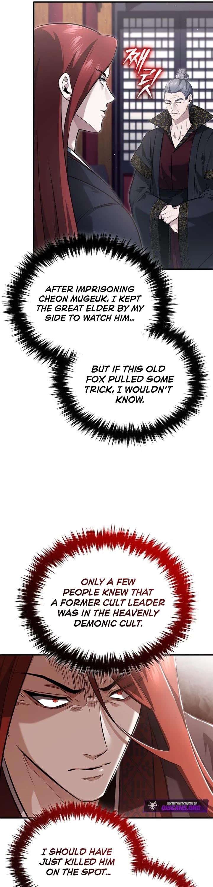 Regressor’s Life After Retirement Chapter 85 page 16 - Chapter 85
