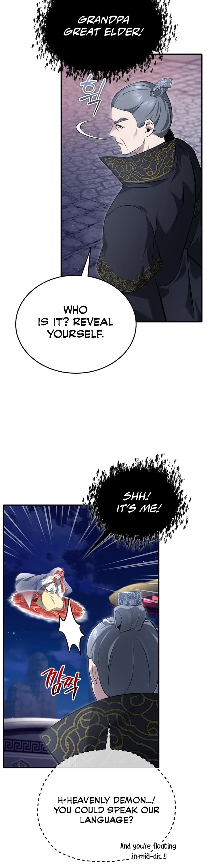 Regressor’s Life After Retirement Chapter 85 page 24 - Chapter 85