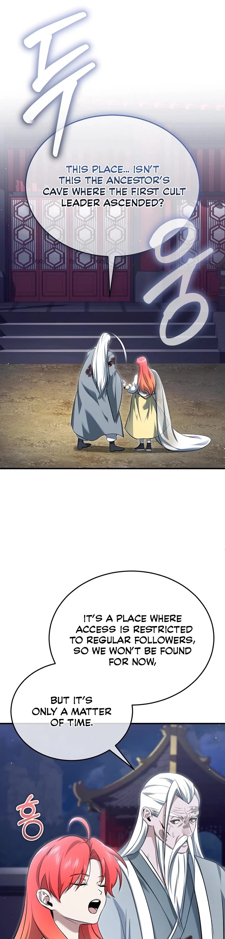 Regressor’s Life After Retirement Chapter 85 page 3 - Chapter 85