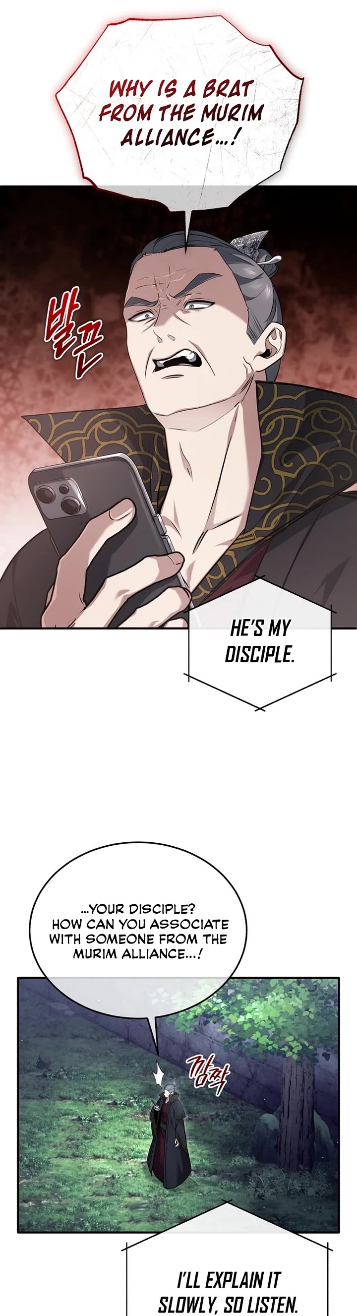 Regressor’s Life After Retirement Chapter 85 page 30 - Chapter 85