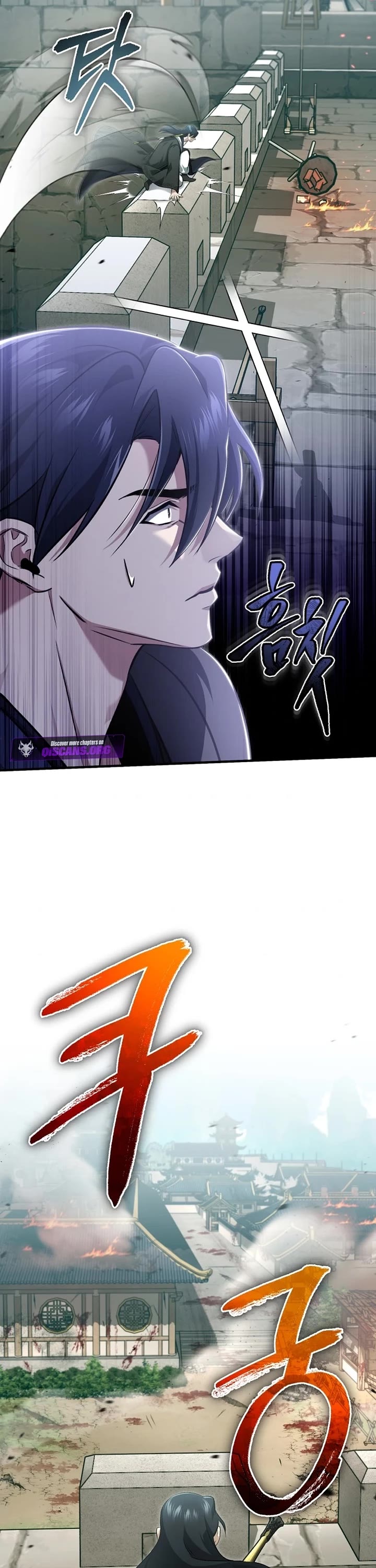 Regressor’s Life After Retirement Chapter 85 page 43 - Chapter 85