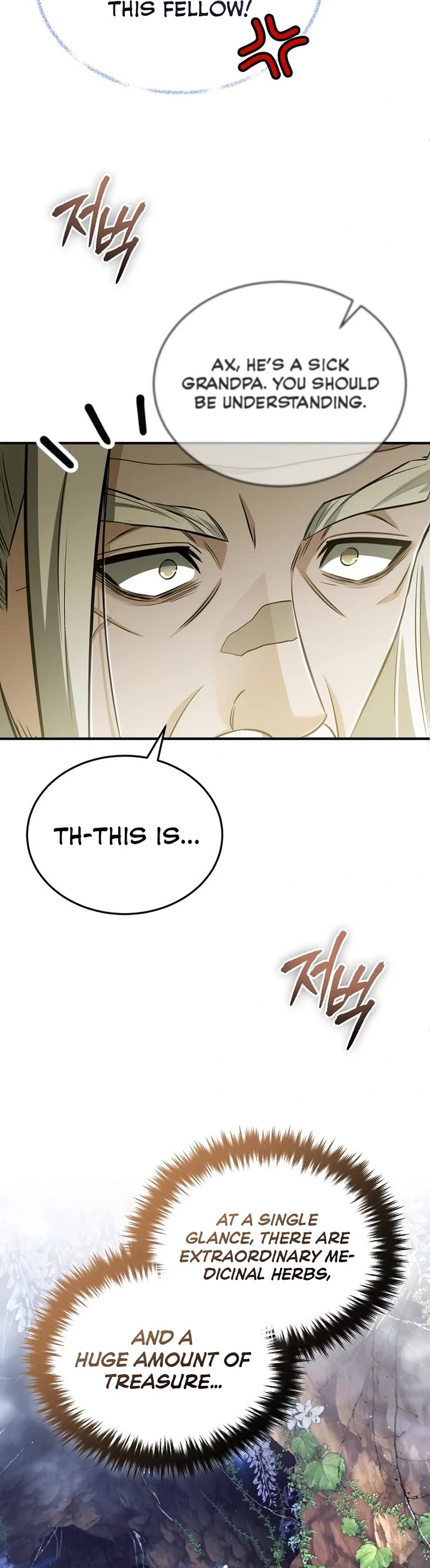 Regressor’s Life After Retirement Chapter 85 page 9 - Chapter 85