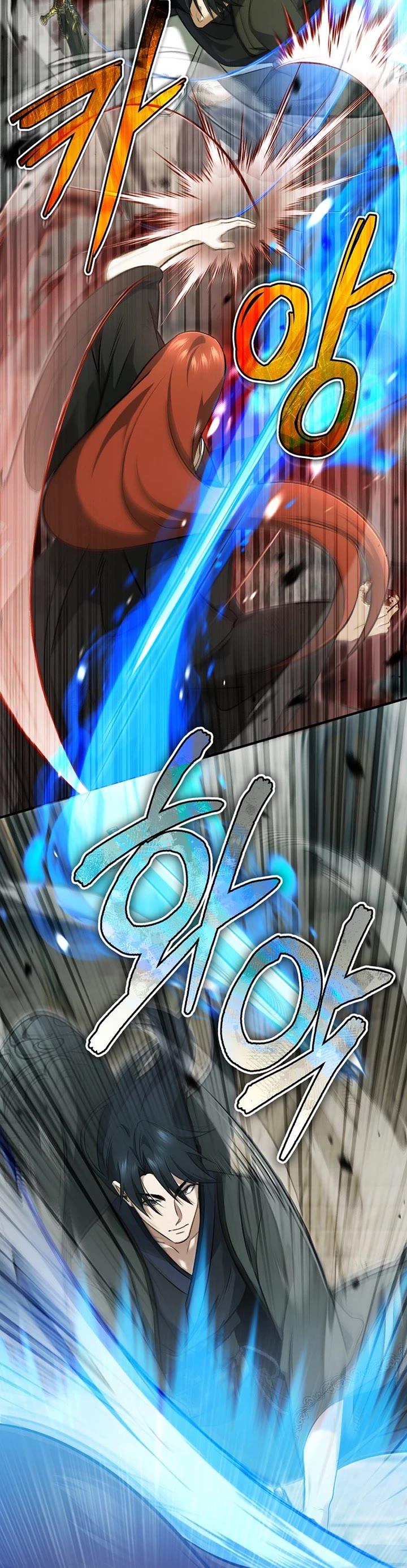 Regressor’s Life After Retirement Chapter 86 page 12 - Chapter 86