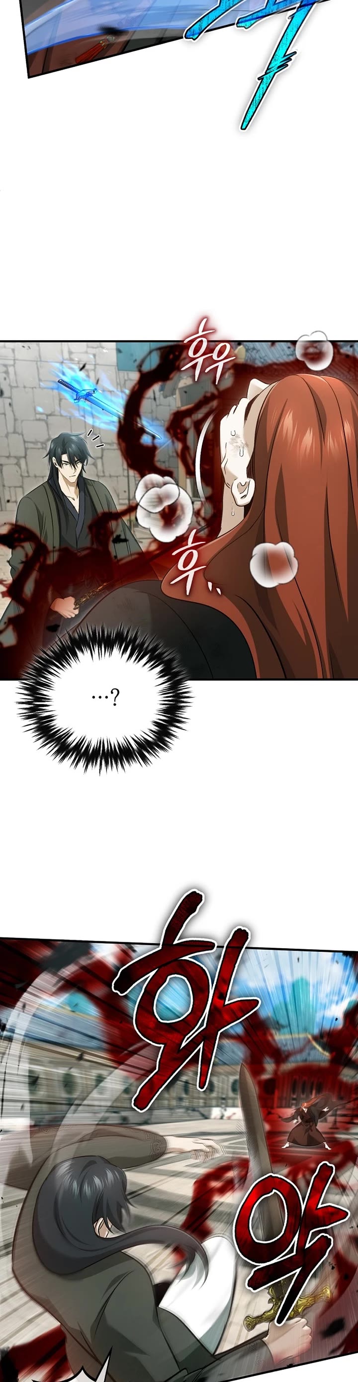 Regressor’s Life After Retirement Chapter 86 page 14 - Chapter 86