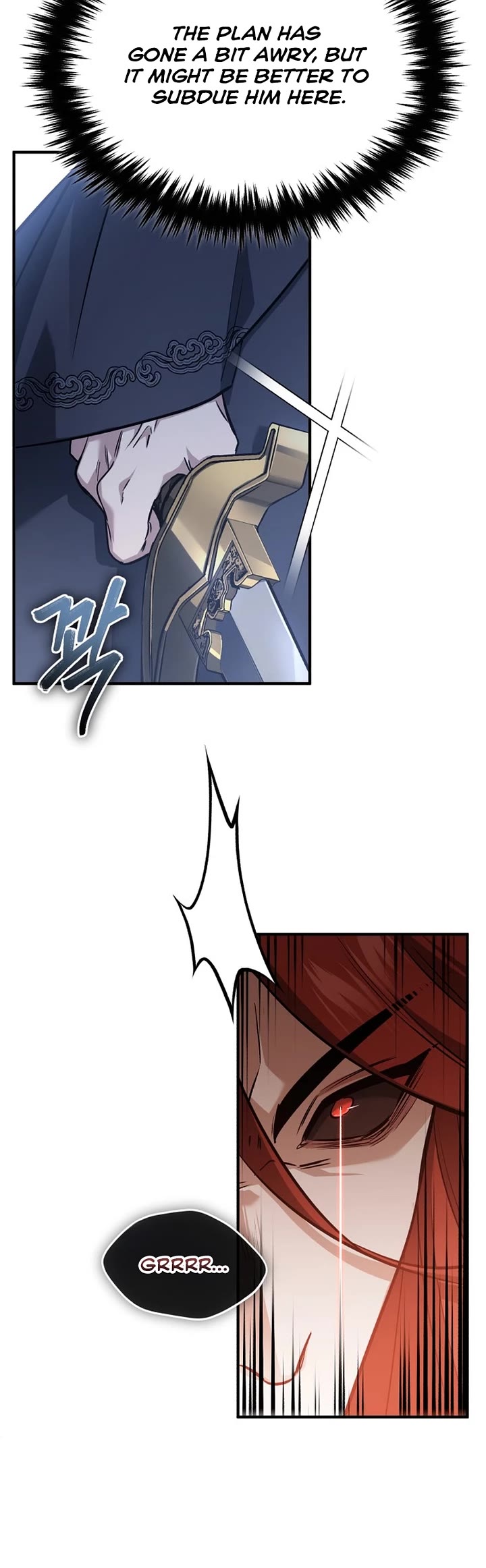 Regressor’s Life After Retirement Chapter 86 page 3 - Chapter 86