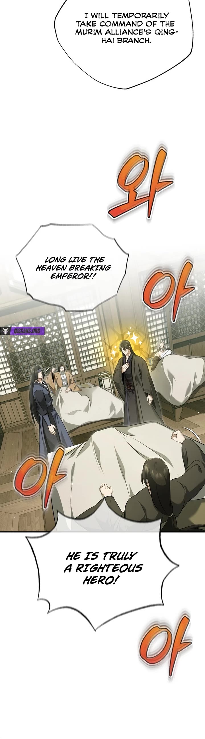 Regressor’s Life After Retirement Chapter 86 page 35 - Chapter 86