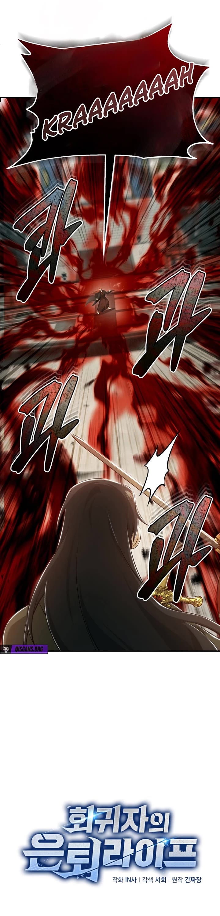 Regressor’s Life After Retirement Chapter 86 page 4 - Chapter 86