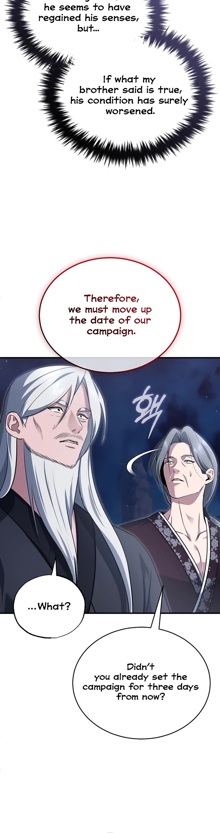 Regressor’s Life After Retirement Chapter 87 page 14 - Chapter 87