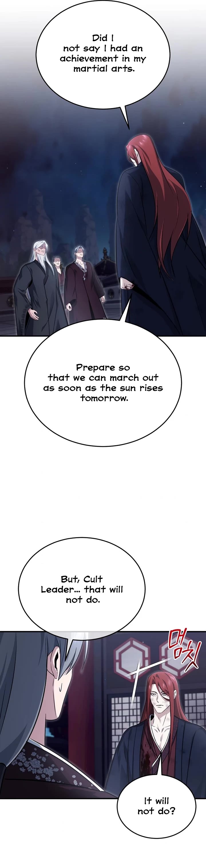 Regressor’s Life After Retirement Chapter 87 page 15 - Chapter 87