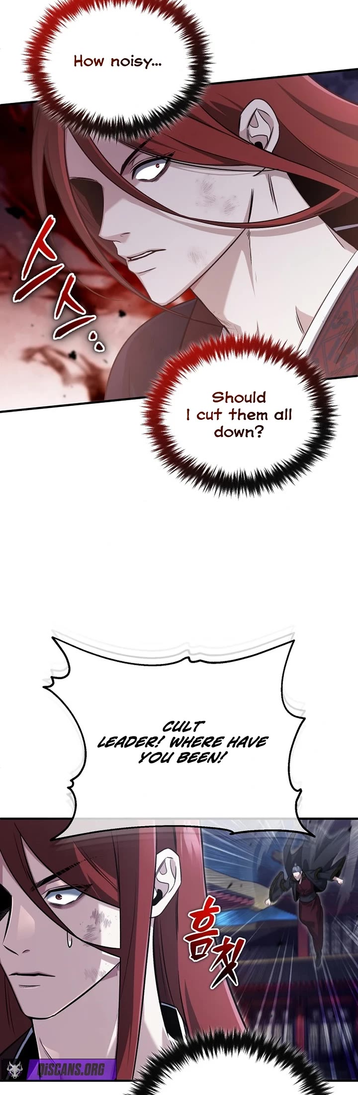 Regressor’s Life After Retirement Chapter 87 page 2 - Chapter 87