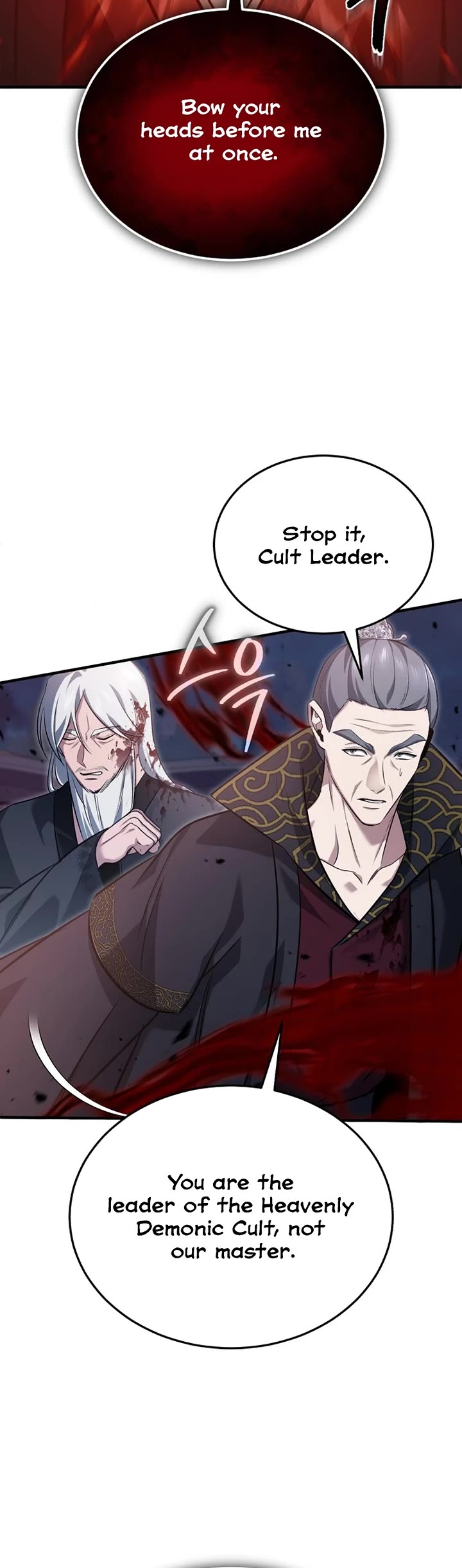 Regressor’s Life After Retirement Chapter 87 page 20 - Chapter 87