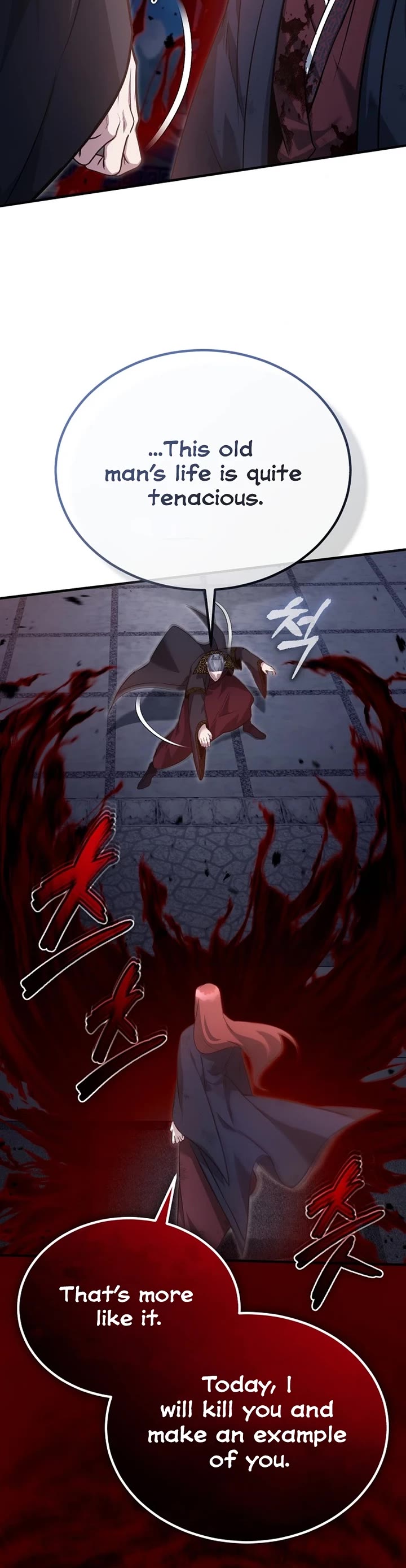 Regressor’s Life After Retirement Chapter 87 page 23 - Chapter 87