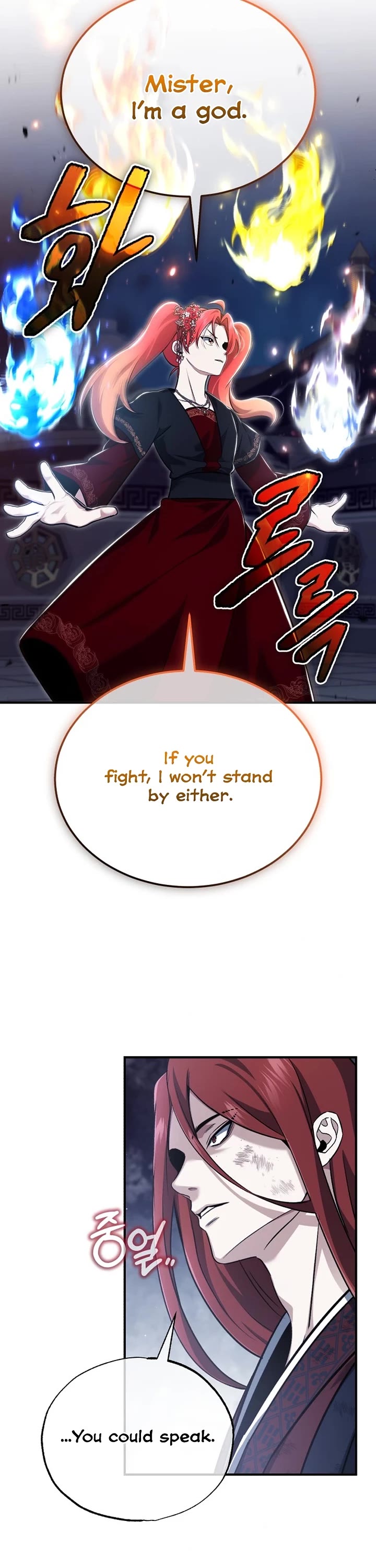 Regressor’s Life After Retirement Chapter 87 page 27 - Chapter 87