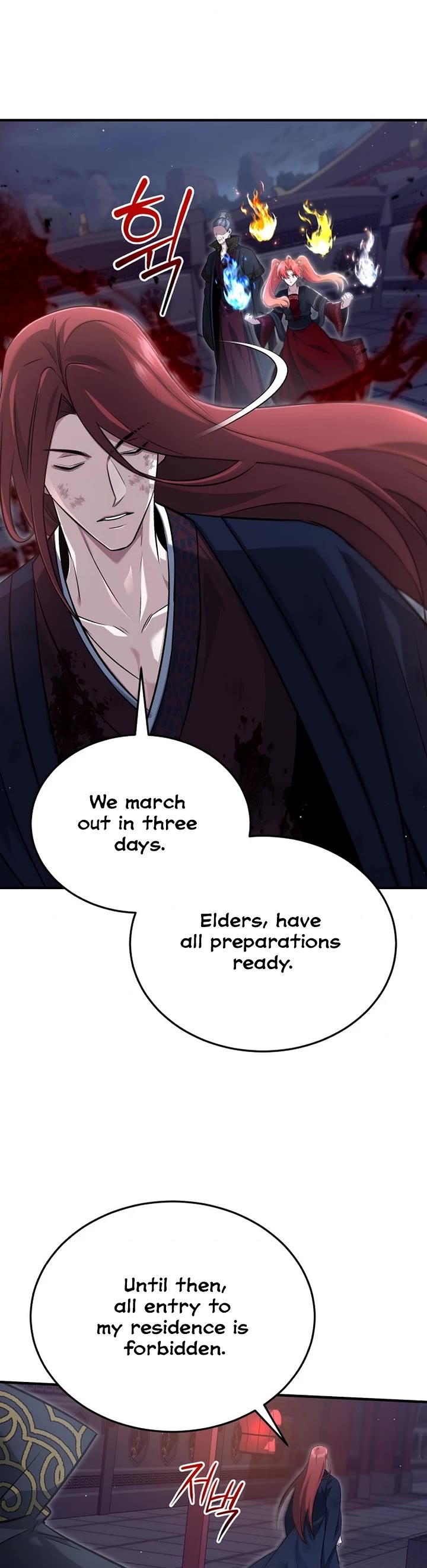 Regressor’s Life After Retirement Chapter 87 page 28 - Chapter 87