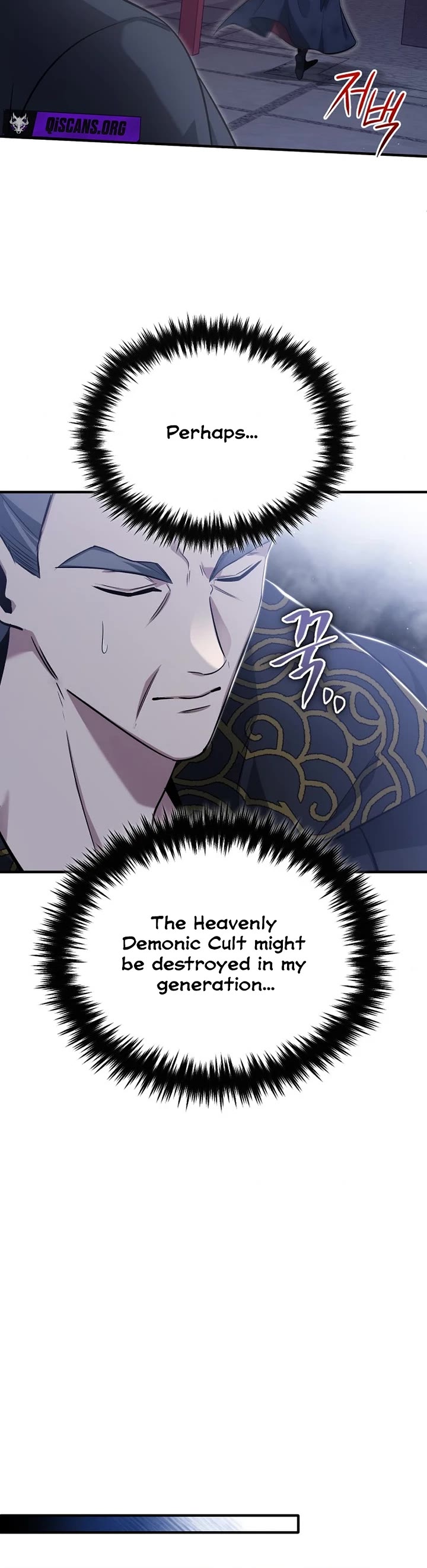 Regressor’s Life After Retirement Chapter 87 page 29 - Chapter 87