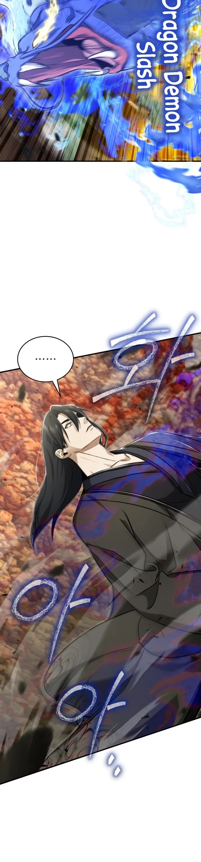 Regressor’s Life After Retirement Chapter 88 page 15 - Chapter 88