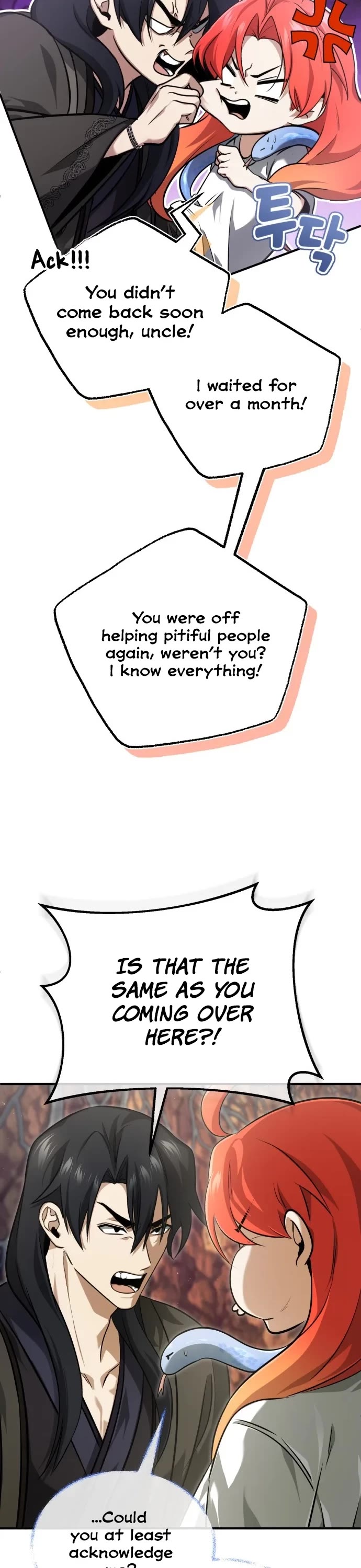 Regressor’s Life After Retirement Chapter 88 page 2 - Chapter 88