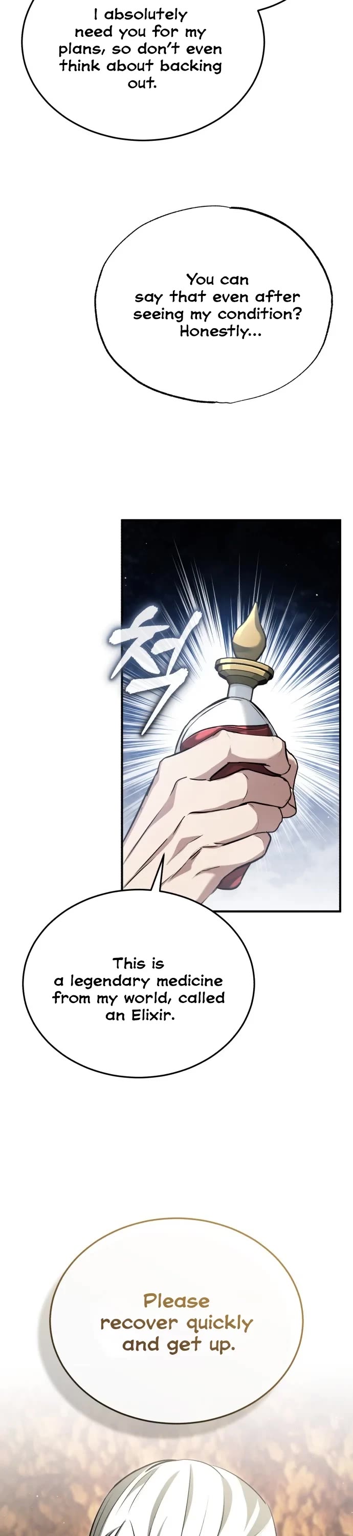 Regressor’s Life After Retirement Chapter 88 page 7 - Chapter 88