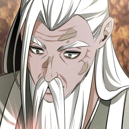 Regressor’s Life After Retirement Chapter 88 cover