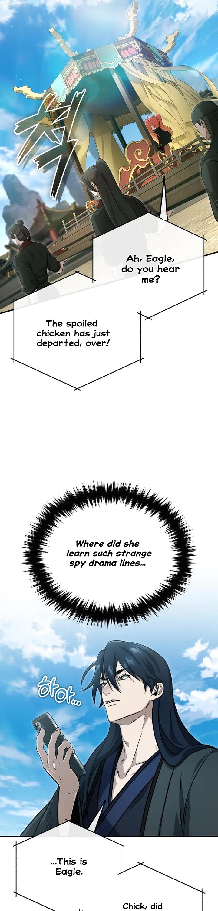 Regressor’s Life After Retirement Chapter 89 page 13 - Chapter 89