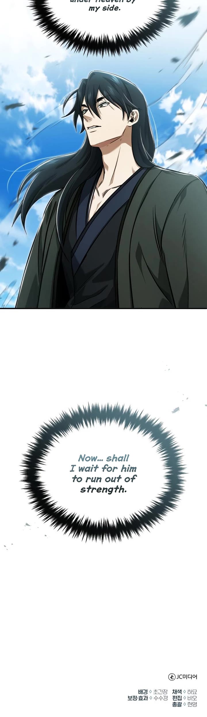 Regressor’s Life After Retirement Chapter 89 page 46 - Chapter 89