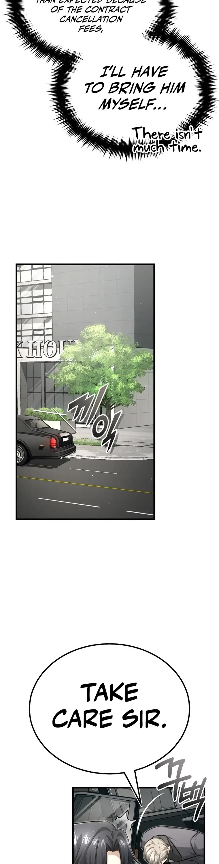 Regressor’s Life After Retirement Chapter 9 page 25 - Chapter 9