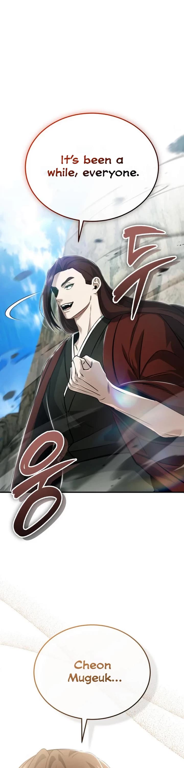 Regressor’s Life After Retirement Chapter 90 page 25 - Chapter 90