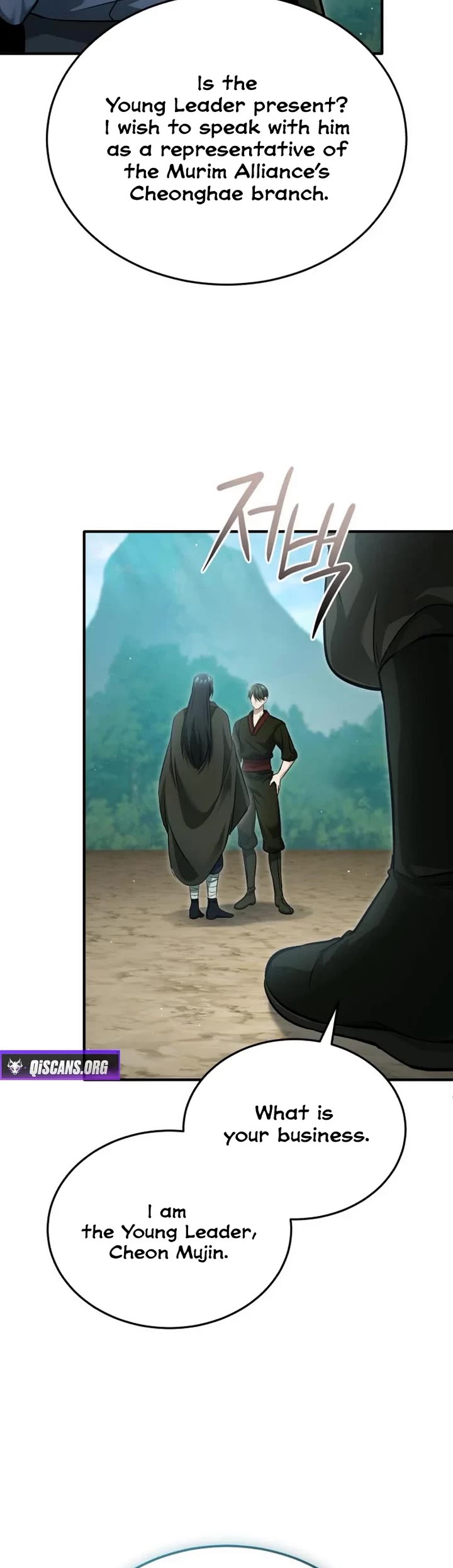 Regressor’s Life After Retirement Chapter 90 page 5 - Chapter 90