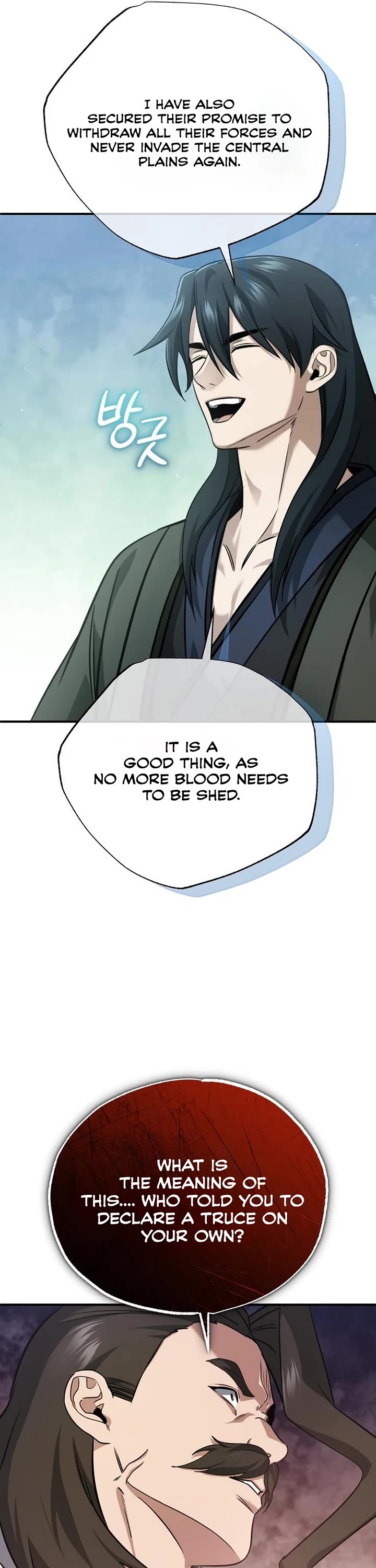 Regressor’s Life After Retirement Chapter 91 page 11 - Chapter 91