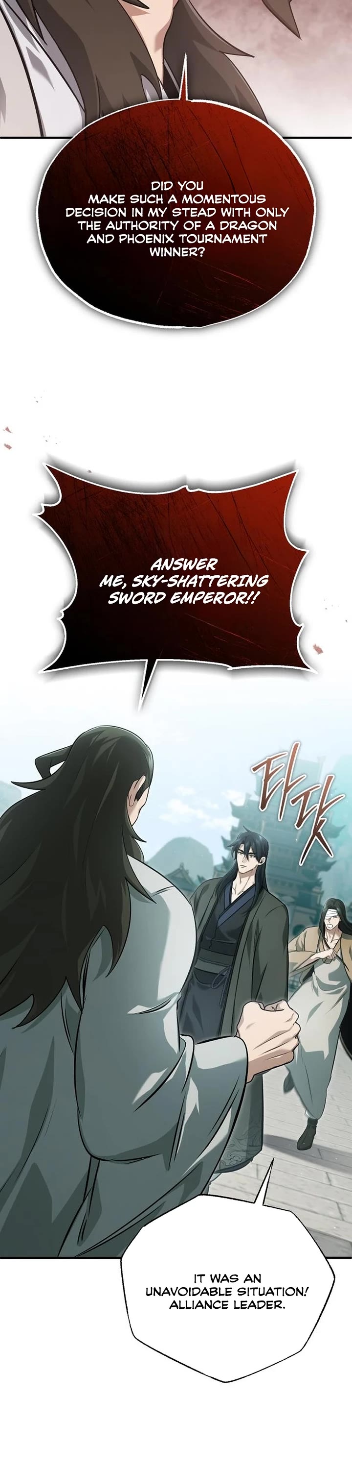 Regressor’s Life After Retirement Chapter 91 page 12 - Chapter 91